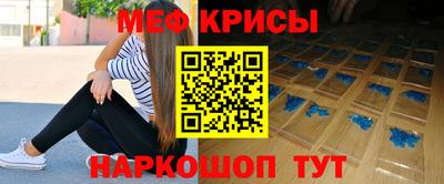 трава Рязань