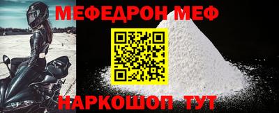 трава Рязань