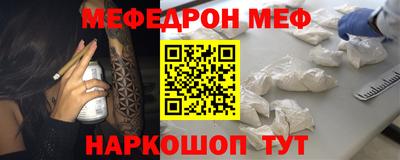 трава Рязань