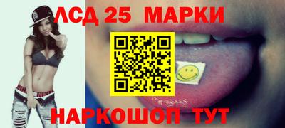 трава Рязань