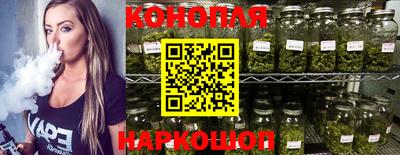 трава Рязань