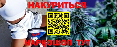 трава Рязань