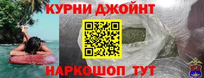 соль ск Рузаевка