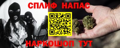 трава Рязань