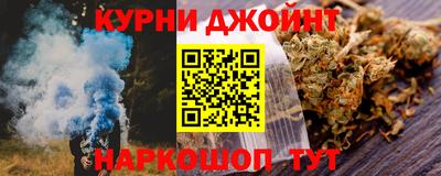 соль ск Рузаевка