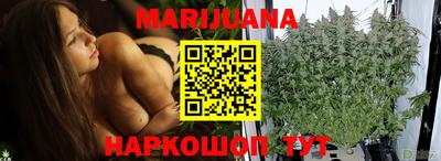 трава Рязань
