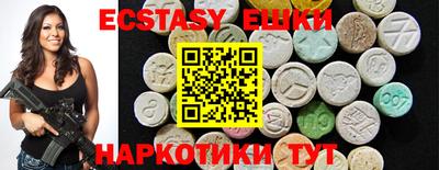 трава Рязань