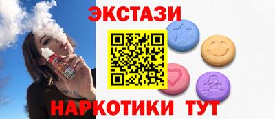 трава Рязань