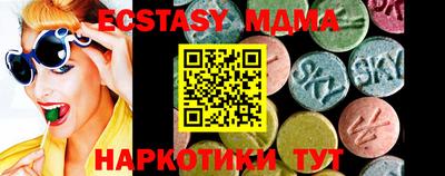 трава Рязань
