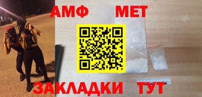 трава Рязань