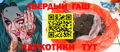 мефедрон VHQ Рыбинск